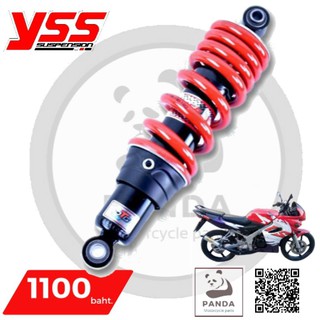 YSS DTG SHOCK สำหรับ HONDA LS125 โช็คอัพหลัง YSS แท้ 100% ลิขสิทธิ์ถูกต้อง