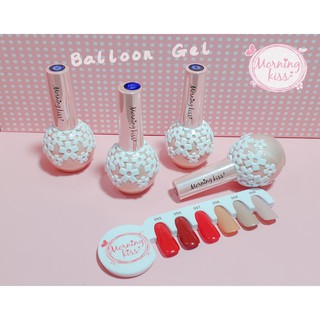 สีเจล Morning Kiss รุ่น Balloon 60 เฉดสี ขายดีมาก ยาทาเล็บ สีเจล คุณภาพเยี่ยม เล็บเจล สวยๆ ขายส่ง