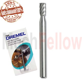 ดอกแกะสลักความเร็ว DREMEL รุ่น 194