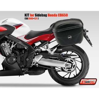 KIT for Sidebags CB650(for SB2000 /  E21, E22)