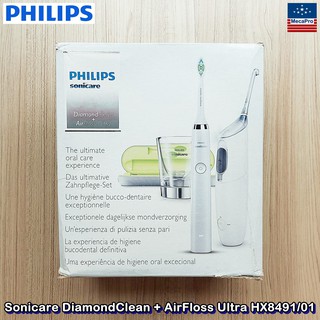 Philips® Sonicare DiamondClean + AirFloss Ultra HX8491/01 ฟิลิปส์ แปรงสีฟันไฟฟ้า รุ่นที่ดีที่สุด และหรูหราที่สุด