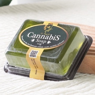 CANNABIS SOAP by Aj.Daycha สบู่ล้างหน้า สูตร Organic จากสารสกัดธรรมชาติ สะอาดอย่างอ่อนโยน ทั้งผิวหน้า และ ผิวกาย