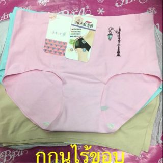 👙กกน.ไร้ขอบ สีพาสเทลยืดได้ถึง 40👍