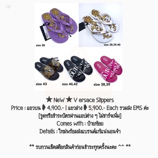 ★ NeW w TaG ★ V ersace Slippers