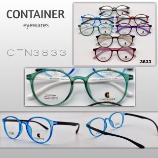 Container CTN3833 CrytalCoated Korea กรอบแว่นตา กรอบแว่นสายตา สำหรับ แว่นสายตาสั้น แว่นสายตายาว