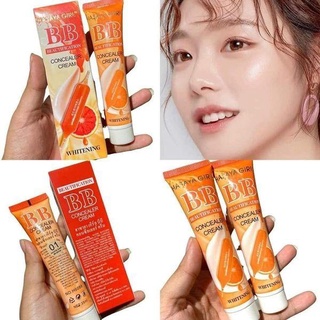 HASAYA GIRL Honey Peach BB Cream H6073 บีบีครีม