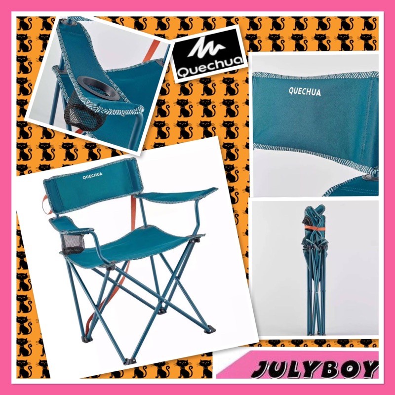 💕💕เก้าอี้พับสำหรับเดินป่า แคมป์ปิ้ง🌴🌳Quechua รุ่นBasic💕💕