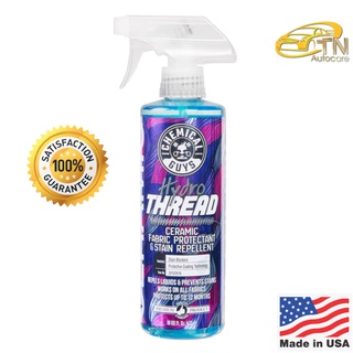 Chemical Guys HYDROTHREAD CERAMIC FABRIC PROTECTANT &amp; STAIN REPELLENT (16 oz) (ของแท้)