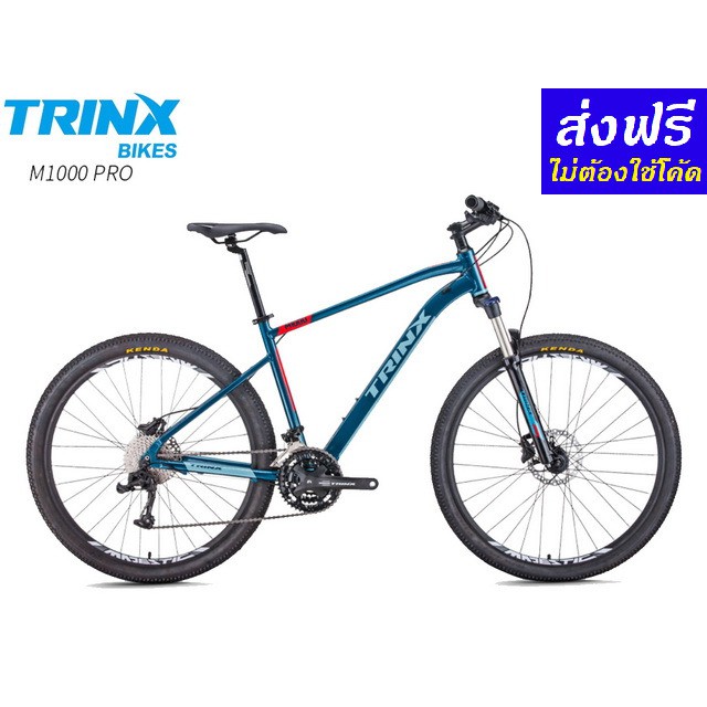 trinx m1000 pro