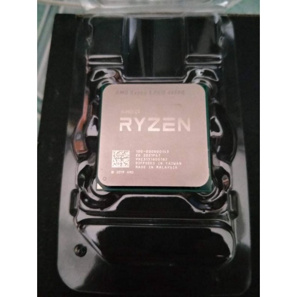 AMD RYZEN 5 PRO 4650G