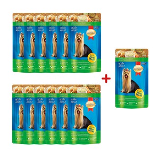SmartHeart Adult Smoked Chicken Flavor with Vegetable (130 g) 12 Free 1