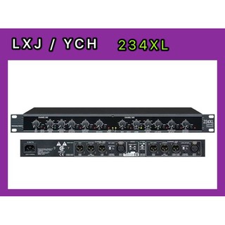 สเตอริโอครอสโอเวอร์ CROSSOVER 234XL 2-way / 3-way 4-way Crossover (LXJ/YHC 234XL)