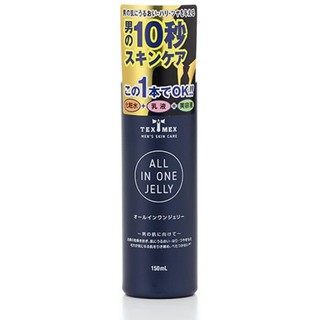 ✈Tex Mex All-in-One Jerry 150mL โลชั่นบำรุงผิวสำหรับผู้ชาย