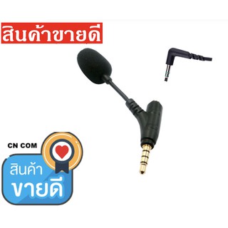 Professional Mobile Phone Microphone with Earphone Connector 3.5mm Stereo Microfone Condenser for iPhone for Samsung etc