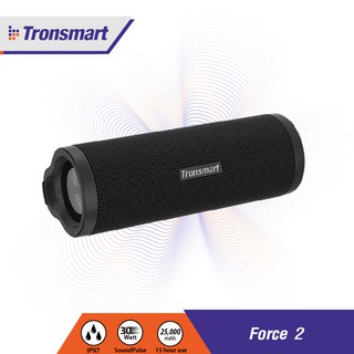 Tronsmart Force 2 Portable Wireless Speaker ลำโพงบลูทูธ5.0เบสแน่นกันน้ระดับ IPX7