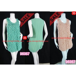 SALE++  (อก35-36)  D5357 Dress ผ้าชีฟองแขนกุด ติดระบายด้านหน้า Lovely-Catty