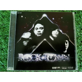 CD แผ่นเพลง  Rock Town อัลบั้ม รวมเพลงฮิต Big Ass,Potato,Bodyslam,Retrospect