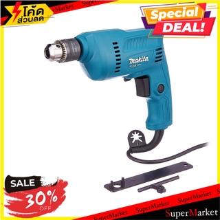 🔥ยอดฮิต!! สว่านไฟฟ้า MAKITA M011-M0600B 350 วัตต์ ช่างมืออาชีพ ELECTRIC DRILL MAKITA M011-M0600B 1/4" 350W สว่านและดอกสว