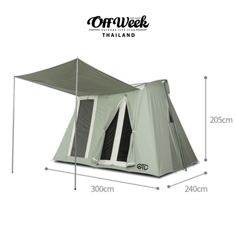 OffWeek Tent GTD American bow account  (four)Green.