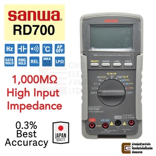 Sanwa RD700 ดิจิตอล มัลติมิเตอร์ แม่นยำ 0.3%, 1,000MΩ High Input Impedance, วัดอุณหภูมิได้