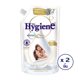 ✨สุดพิเศษ✨ HYGIENE ไฮยีน น้ำยาปรับผ้านุ่ม เอ็กซ์เพิร์ท แคร์ มิลค์กี้ทัช 540 มล. (ทั้งหมด 2 ชิ้น) 🚚พร้อมส่ง!! 💨