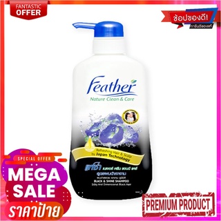 แฟซ่า แชมพู สูตรผมดำเงางาม 480 มล.Feather Shampoo Black 480 ml