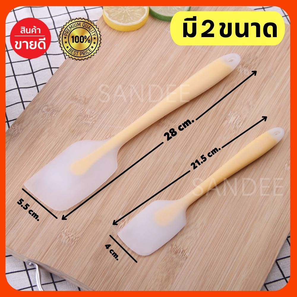 [ ถูกสุด ส่งไว!! ] ไม้พายซิลิโคนอย่างดี ปาดเกลี้ยง ทนความร้เอนสูง เหมาะกับทำขนม - รูปที่ 2