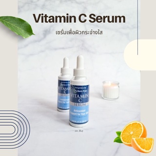 💥ของแท้ พร้อมส่ง💥 Puritan Vitamin C Serum นำเข้าจากอเมริกา