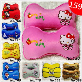 หมอนรองคอรถยนต์ ทรงกระดูก (2 ชิ้น) ผ้ากำมะหยี่ 1C ลายการ์ตูน…