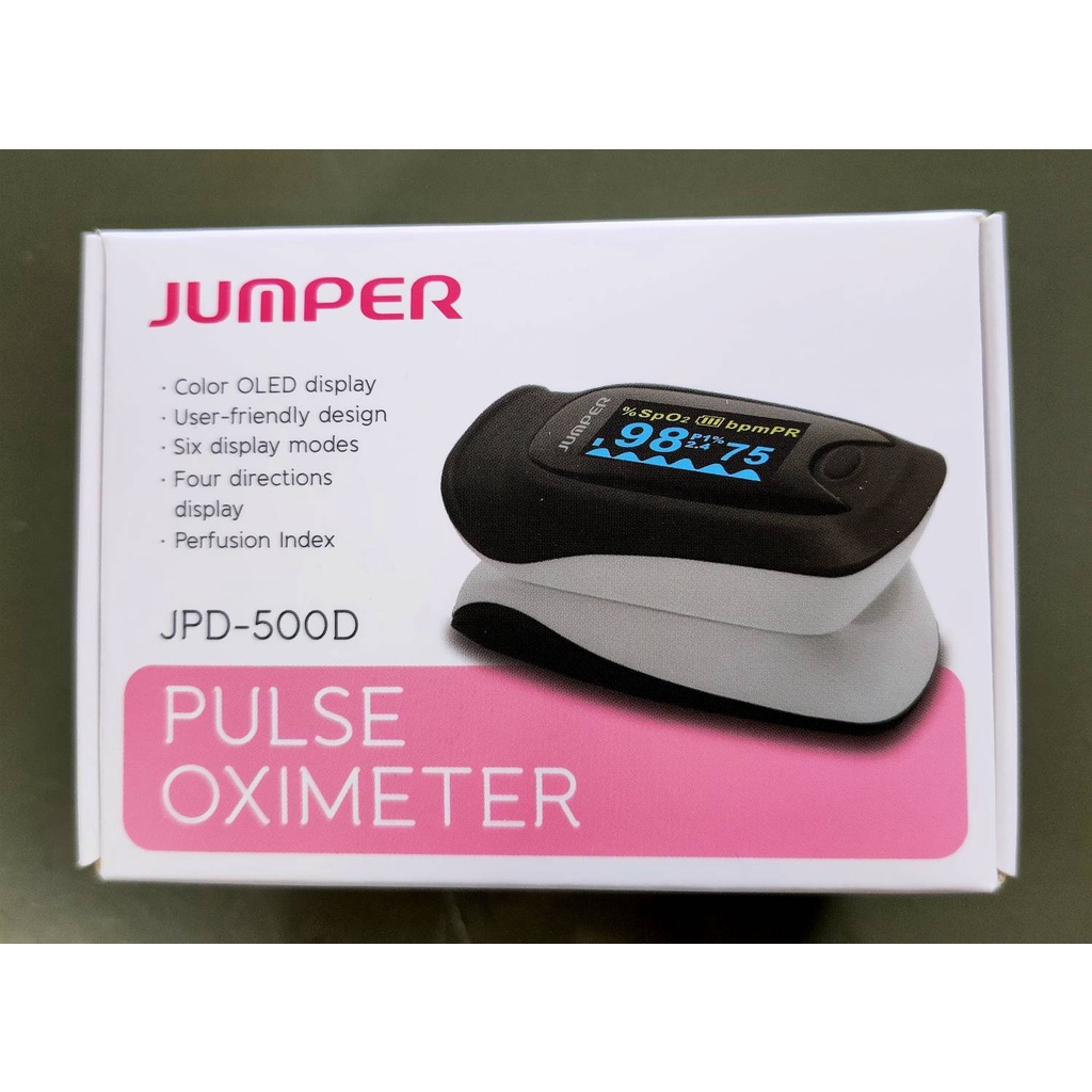 เครื่องวัดออกซิเจนปลายนิ้ว JUMPER JPD-500D PULSE OXIMETER