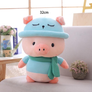 ☸₪3Colors 32cm Stuffed Toy Animal Pig Plush Toy Doll Birthday Valentine Christmas Ramadan Gift