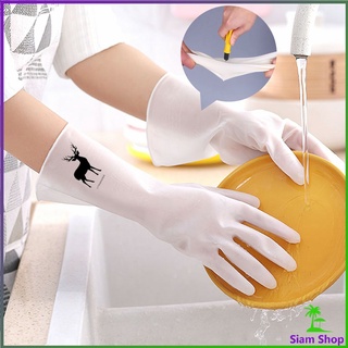 ถุงมือยาง ถุงมือทำความสะอาด  ถุงมือกันน้ำ เเบบยาว  ถุงมือล้างจาน Size S &amp; M Rubber gloves