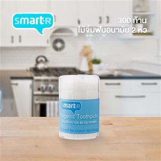 Homehapp  ไม้จิ้มฟันอนามัย SMARTER 2 หัว (แพ็ก 300 ก้าน)