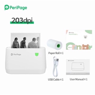 PeriPage A9แถมฟรีสติ๊กเกอร3ม้วน ใช้ง่าย ปริ๊นสีขาวดำ