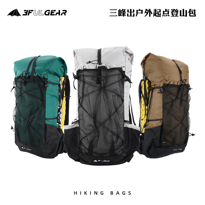 3F UL GEAR Starting Point 2.0 กระเป๋าเป้สะพายหลัง น้ําหนักเบา กันน้ํา สําหรับปีนเขา เดินป่า