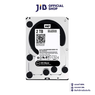 2 TB 3.5" HDD (ฮาร์ดดิสก์ 3.5 นิ้ว) WD BLACK - 7200RPM SATA3 (WD2003FZEX)