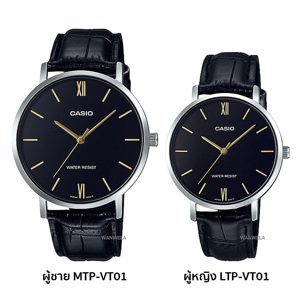 ของแท้ นาฬิกาข้อมือ Casio ผู้ชาย รุ่น MTP-VT01 สายหนัง