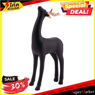 ของตกแต่ง HOME L&amp;S กวางเล็ก 17.3x31.5 ซม. สีดำ อุปกรณ์ตกแต่งบ้านอื่นๆ DECORATE DEER SMALL 17.3X31.5CM BLACK HOME L&amp;S