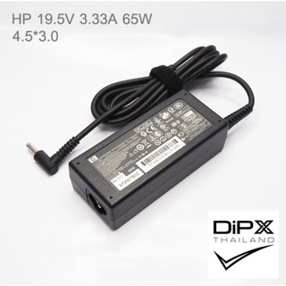 HP Adapter ของแท้ 19.5V/3.33A 65W หัวขนาด 4.5*3.0mm สายชาร์จ อะแดปเตอร์