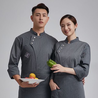 เสื้อยูนิฟอร์ม(1 pc เสื้อ) ชุดเชฟ เสื้อผ้าทำงานแขนยาว Double Breasted Chef Jacket