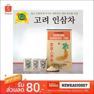 ชาโสมเกาหลี KOREAN  GINSENG TEA 100 ซอง