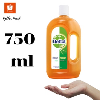 ( 750 มล  / หมดอายุ 06/2024 ) Dettol เดทตอล ไฮยีน มัลติ-ยูส ดิสอินแฟคแทนท์ 750 มล.