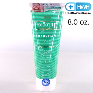 Smooth E Baby Face Foam 8.0 oz.