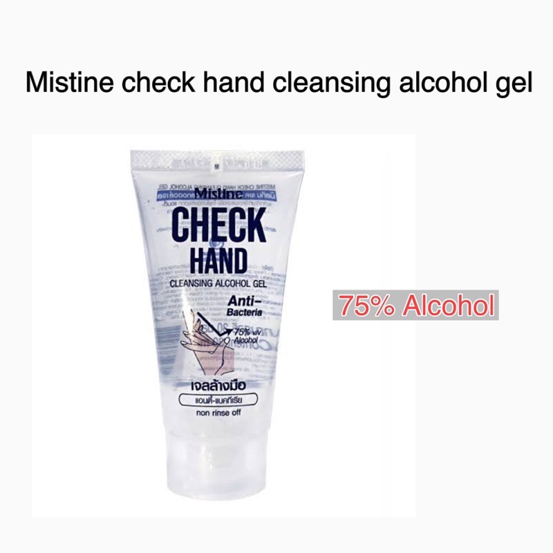 * Mistine cleansing alcohol spray&amp;gel 30ml.  #แอลกอฮอล์เจล #เจลแอลกอฮอล์ ราคาถูก