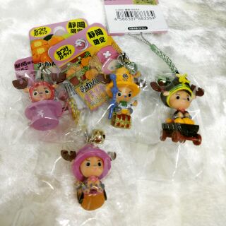 พวงกุญแจ Chopper (ของใหม่)