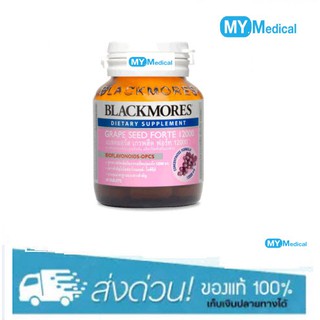 Blackmores Grape Seed Forte 30 Capsule