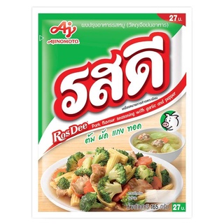 RosDee(รสดี) รสดี ผงปรุงรส รสหมู 165 ก. Ros Dee Seasoning Powder Pork Flavor 165 g.ผงชูรส