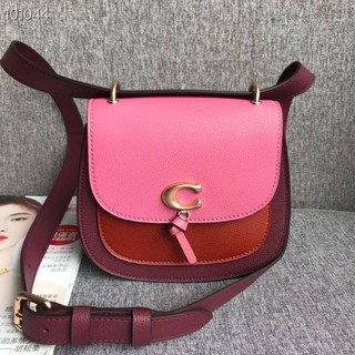 Coach  REMI SADDLE BAG IN COLORBLOCK SIGNATURE CANVAS (COACH 2316)