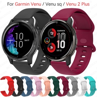 สายนาฬิกาข้อมือซิลิโคน แบบเปลี่ยน สําหรับ Garmin Venu Venu sq Venu 2 Plus Vivoactive 3