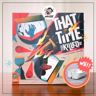 That Time You Killed Me - Board Game - บอร์ดเกม